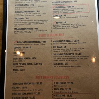 Boru Ramen - Drinks and desserts menu - Ramen Near Me - Arlington, Virginia