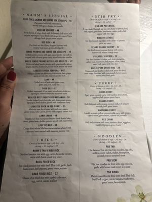 Menu photo 5 Nahm Thai Cuisine Alpharetta, GA Menu photo 5 Nahm Thai Cuisine Alpharetta, GA