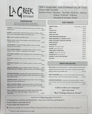 Menu photo 4 La Greek Restaurant Oklahoma City, OK