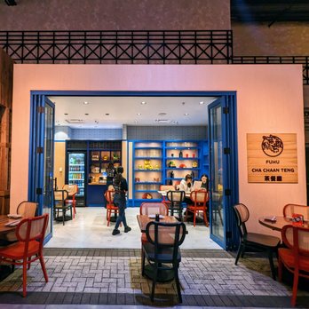 Here Kitty Kitty Vice Den