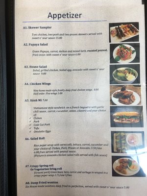 Menu photo 8 Un Pho Get A Bowl Port Coquitlam, BC Menu photo 8 Un Pho Get A Bowl Port Coquitlam, BC