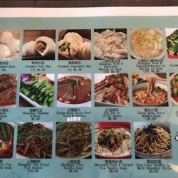 LJ Shanghai - Menu