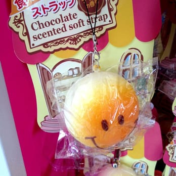 Daiso - I have no idea what this is for - Discount Store Near Me - Artesia, California