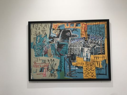 Rubell Museum by null