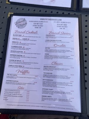 Menu photo 1 Pat and Gracie's Columbus, OH