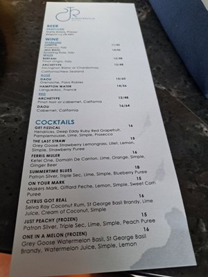 Menu photo 3 Streeterville Social Chicago, IL