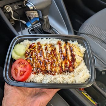 LT9 Tea Blends - Teriyaki chicken bento box - Bubble Tea Near Me - Pasadena, California LT9 Tea Blends - Teriyaki chicken bento box - Bubble Tea Near Me - Pasadena, California