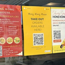 Hong Kong House - Rewards, Take-Out and Delivery