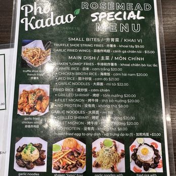 Pho Kadao - Special menu - Vietnamese Near Me - Rosemead, California Pho Kadao - Special menu - Vietnamese Near Me - Rosemead, California