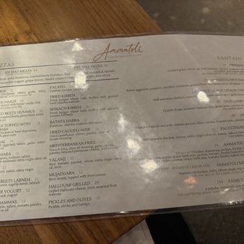 Ammatoli - Menu - Mediterranean Near Me - Long Beach, California