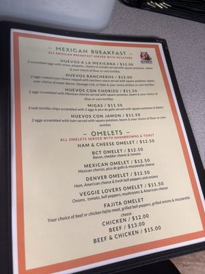 Menu photo 7 Olympic Family Restaurant Waco, TX Menu photo 7 Olympic Family Restaurant Waco, TX