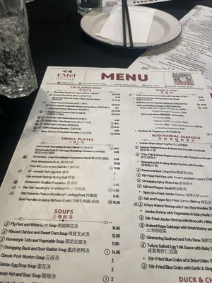 Menu photo 5 EMei Philadelphia, PA