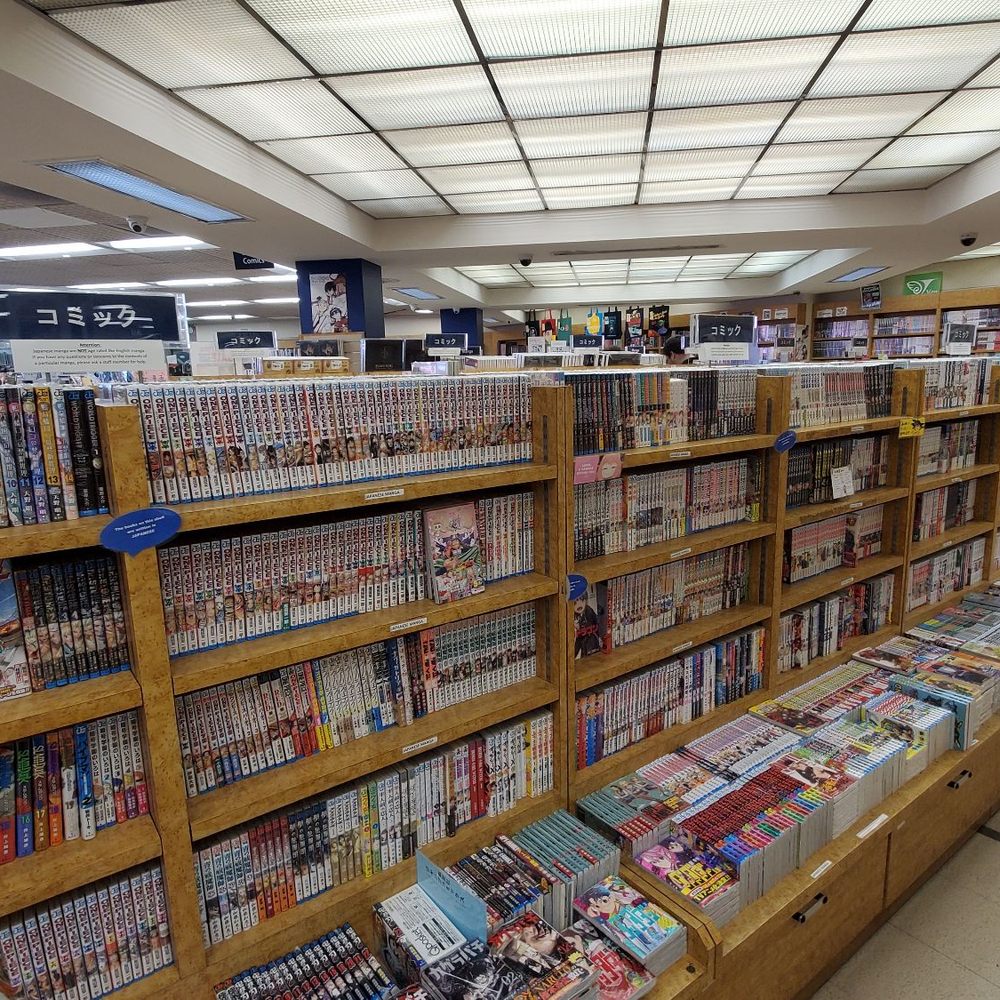 Kinokuniya - Bookstores Near Me - Los Angeles, California Kinokuniya - Bookstores Near Me - Los Angeles, California