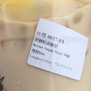 YiFang - a drink in a plastic cup - Bubble Tea Near Me - Burnaby, British Columbia YiFang - a drink in a plastic cup - Bubble Tea Near Me - Burnaby, British Columbia