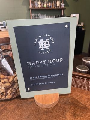 Black Kahawa Coffee: roastery + bar by null