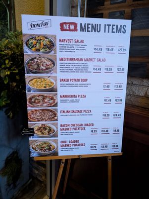 Menu photo 2 Stonefire Grill Lakewood, CA