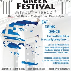 St. George's Greek Festival