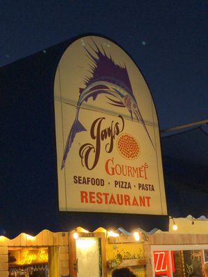 Jay's Gourmet Seafood & Pizza by null