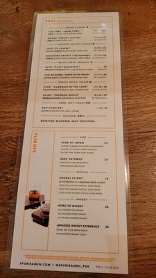 Menu photo 4 AFURI Ramen+Dumpling - Beaverton Beaverton, OR