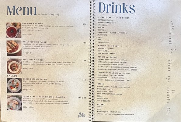 Menu photo 7 Fusion Kitchen Los Angeles, CA Menu photo 7 Fusion Kitchen Los Angeles, CA
