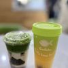Goolu Tea gift card