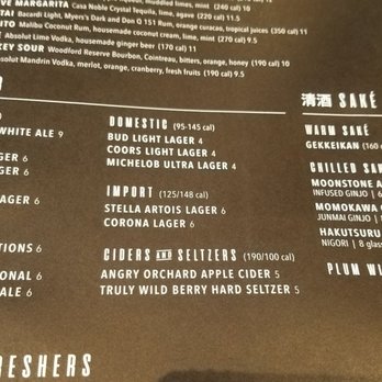 P.F. Chang's - Menu - Chinese Near Me - Augusta, Georgia