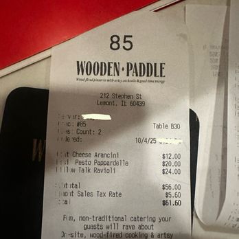 Wooden Paddle - Receipt showing prices - Pizza Near Me - Lemont, Illinois Wooden Paddle - Receipt showing prices - Pizza Near Me - Lemont, Illinois