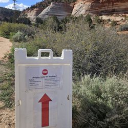 Sand Cave - Trailhead