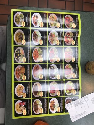 Menu photo 6 Royal Kabab Gambrills, MD Menu photo 6 Royal Kabab Gambrills, MD