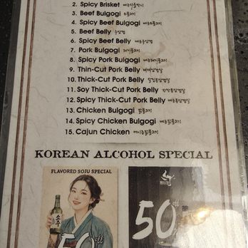 Bullta BBQ - Happy Hour menu - Barbeque Near Me - Sacramento, California Bullta BBQ - Happy Hour menu - Barbeque Near Me - Sacramento, California