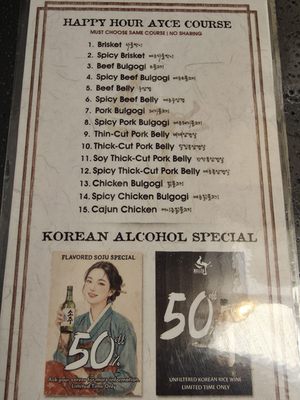 Menu photo 1 Bullta BBQ Sacramento, CA Menu photo 1 Bullta BBQ Sacramento, CA