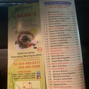 【happy garden】 Happy Garden, 920 Division St, Parkersburg, WV 26101, US