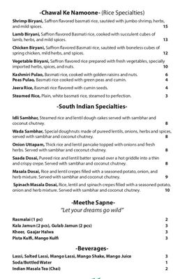 Menu photo 6 Shikara Downers Grove, IL