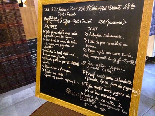 Menu photo 5 Shan Goût Paris, 75