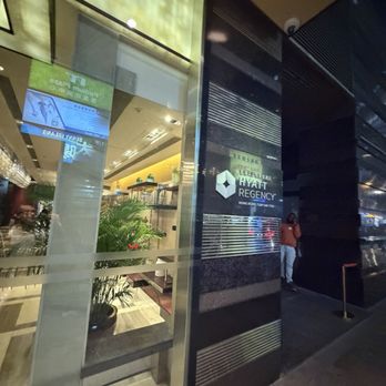 香港凱悅酒店 - Hotels Near Me - Hong Kong, HK 香港凱悅酒店 - Hotels Near Me - Hong Kong, HK