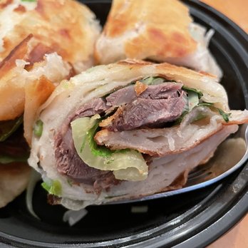 Dumpling Den - Scallion Beef Pancake - Shanghainese Near Me - Fort Lee, New Jersey