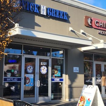 Nick The Greek - Outside - Greek Near Me - Pinole, California