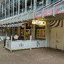 Photo of Friesenstube
