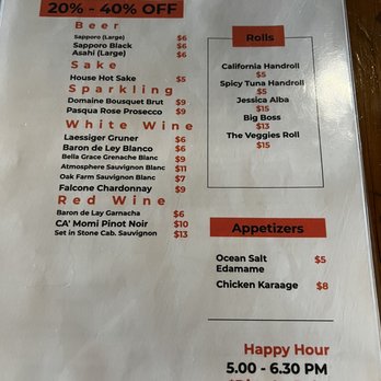 Nara - Happy Hour specials - Japanese Near Me - San Francisco, California Nara - Happy Hour specials - Japanese Near Me - San Francisco, California
