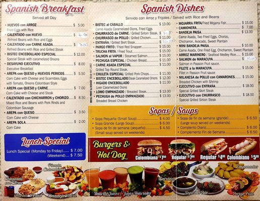 Menu photo 1 Sazon Colombia Bakery Café Jackson Heights, NY Menu photo 1 Sazon Colombia Bakery Café Jackson Heights, NY