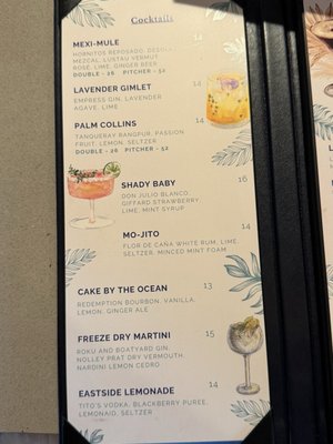 Menu photo 2 Cabana Club Austin, TX Menu photo 2 Cabana Club Austin, TX