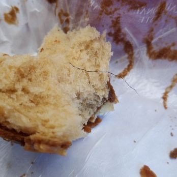 Sunmerry Bakery - Coffee brioche with stand of hair baked into it. - Bakeries Near Me - Rowland Heights, California