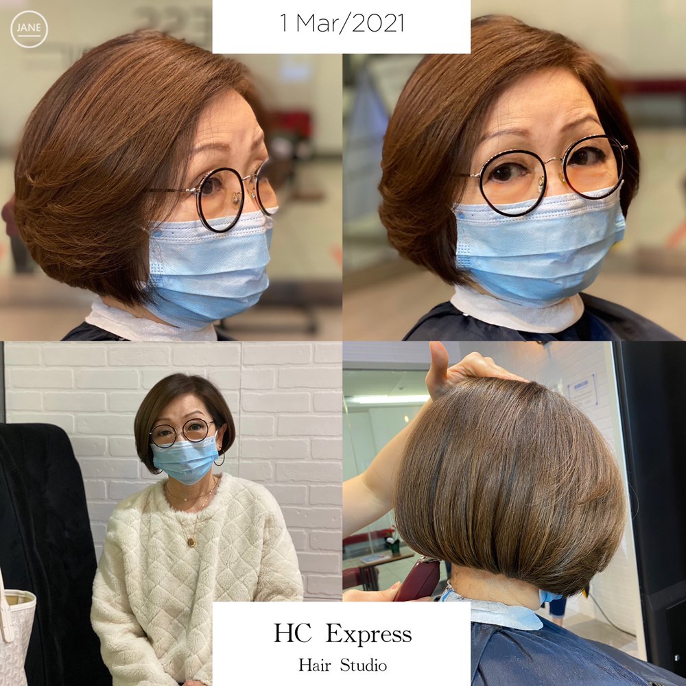 HC EXPRESS HAIR STUDIOBURNABY Updated October 2024 446 Photos