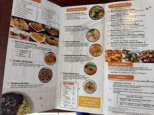 Menu photo 1 I-Chi Mein Rochester, MN