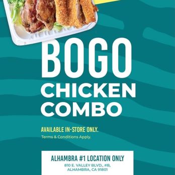 Ono Hawaiian BBQ - Barbeque Near Me - Alhambra, California