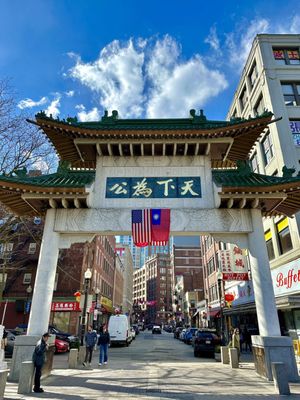 Photo of Chinatown - Boston, MA, US. 3.17.2024