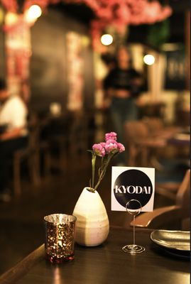 Kyodai Izakaya by null