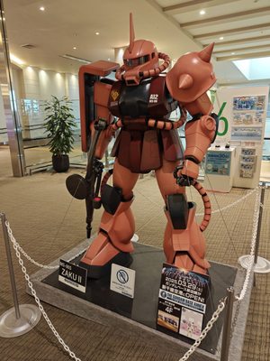 New Chitose Airport by null