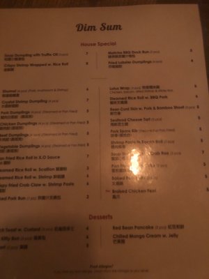 Menu photo 3 Dynasty Dim Sum New York, NY Menu photo 3 Dynasty Dim Sum New York, NY