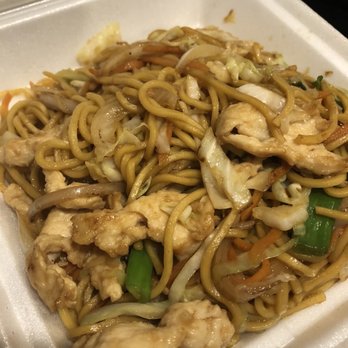 New China - Chicken chow mein - Szechuan Near Me - Mill Creek, Washington New China - Chicken chow mein - Szechuan Near Me - Mill Creek, Washington